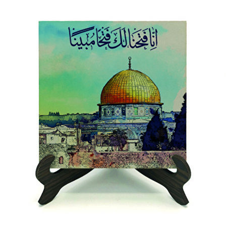 “Şüphesiz biz sana apaçık bir fetih verdik.” [Fetih 1]Yazılı MDF Masaüstlük